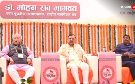 ‘भारत में रहने वाला हर व्यक्ति हिंदू है, क्योंकि...’, गोरखपुर में आयोजित सभा में बोले संघ प्रमुख मोहन भागवत