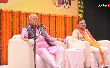 ‘भारत विविधता में एकता का देश, हम इसे माता मानते हैं...’, गोरखपुर में बोले सरसंघचालक मोहन भागवत