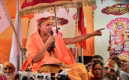 स्वामी अविमुक्तेश्वरानंद के शिष्यों पर बलप्रयोग के खिलाफ याचिका सुप्रीम कोर्ट ने नहीं सुनी, कहा- ' राज्य सरकार के कामकाज में हम नहीं देंगे दखल'