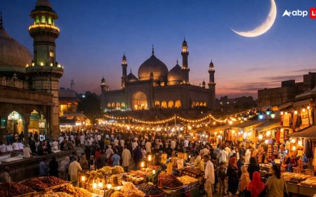 Ramadan 2026: कब दिखेगा चांद? जानें रोजे की तारीख और बाजारों में रौनक, खास उर्स का भी ऐलान!