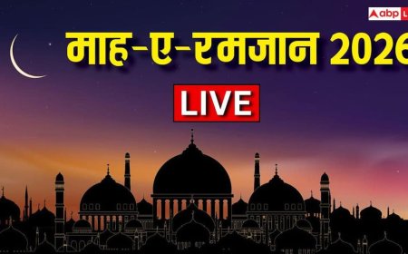 Ramadan Moon Sighting 2026 Live: सऊदी अरब में दिखा चांद, 18 फरवरी से रमजान की शुरुआत, भारत में 19 को पहला रोजा