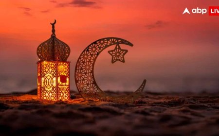 Ramadan 2026: भारत में दिखा रमजान का चांद, गुरुवार को पहला रोजा; आज से शुरू हो गया इबादत का पाक महीना