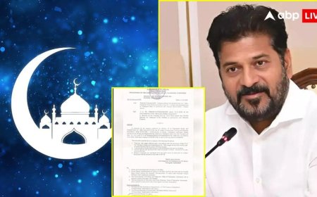 रमजान से पहले तेलंगाना की रेवंत रेड्डी सरकार का बड़ा फैसला, मुस्लिम शासकीय कर्मचारियों को मिलेगी छूट