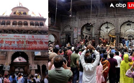 'सदियों पुरानी परंपरा को तोड़ा गया...' बांके बिहारी मंदिर में ‘जगमोहन’ विवाद से बवाल, जानिए क्या है पूरा मामला