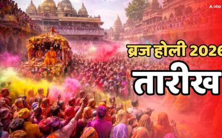 Braj Holi 2026: ब्रज में होली की धूम, देखें कब और कहां मचेगा रंगों का धमाल!