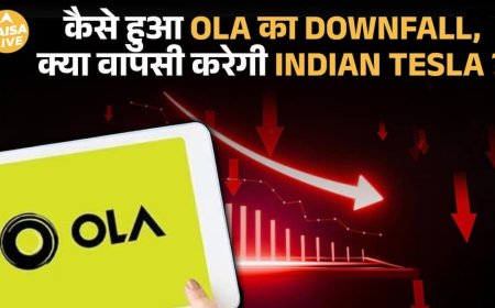 Ola का Dream Run: India की EV Success Story से Market Crash तक का सफ़र | Paisa Live