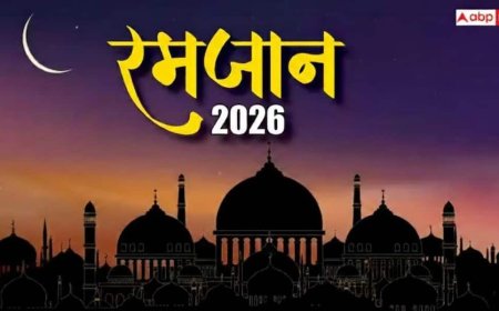 Ramadan 2026: रमजान में अल्लाह की रजा में गुजर रहा दिन, जकात और गरीबों की मदद को भी बढ़ रहे रोजेदार के हाथ