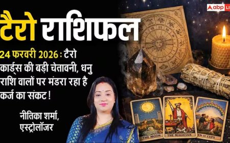 Tarot Card Reading 24 February 2026: टैरो रीडिंग से जानें 12 राशियों के लिए कैसा होगा मंगलवार का दिन?