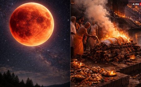 Chandra Grahan 2026: चंद्र ग्रहण में मृत्यु हो जाए तो क्या अंतिम संस्कार कर सकते हैं ? गुरुड़ पुराण में है ये नियम
