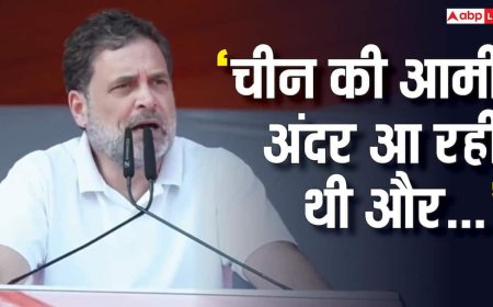 'PM ने किसानों को बेच दिया...', भोपाल में कांग्रेस की किसान महाचौपाल में ट्रेड डील पर बोले राहुल गांधी, केंद्र पर कसा तंज