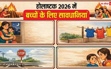 Holashtak 2026: होली से पहले होलाष्टक के भयंकर 8 दिन! घर में हैं छोटे बच्चे तो इन बातों का रखे ध्यान