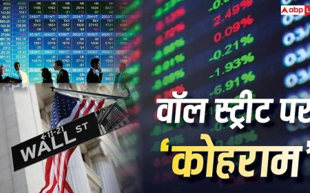 ट्रंप के 15% ग्लोबल टैरिफ से वॉल स्ट्रीट पर कोहराम, 800 अंक टूटा डाउ जोन्स, भारतीय शेयर बाजार क्रैश