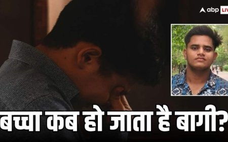 Lucknow Businessman Murder Case: बच्चे कब करने लगते हैं अपने पैरेंट्स का कत्ल, एक्सपर्ट से जानें बच्चों में कैसे पहचानें बागी होने के लक्षण?