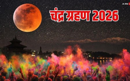 Chandra Grahan 2026: 3 मार्च को सुबह 6.20 से लगेगा ग्रहण का सूतक, कब बनाए खाना, ज्योतिषाचार्य से जानें