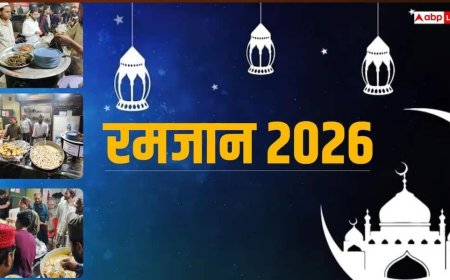 Ramadan 2026: रमजान के छठे रोजे पर पकवानों की खुशबू से महका गोरखपुर, सेहरी से इफ्तार तक बढ़ी रौनक
