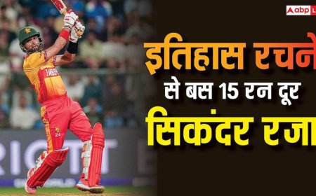 सुपर-8 में भारत के सामने सिकंदर रजा की चुनौती, इतिहास रचने से बस 15 रन दूर कप्तान