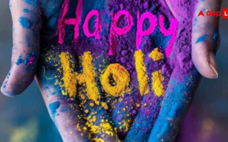 होली के रंग, खुशियों के संग: इस त्योहार अपनों को भेजें ये खूबसूरत विशेज, मैसेज और कोट्स