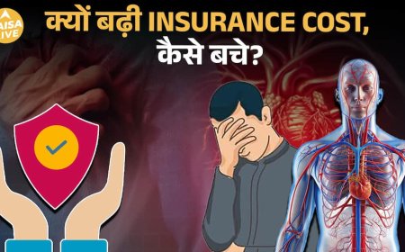 कम उम्र में बढ़ रहा Heart Risk, महंगा हो रहा Health Insurance | New Tax Regime Explained| Paisa Live