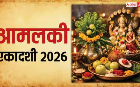 Amalaki Ekadashi Vrat: आमलकी एकादशी व्रत दिलाएगा हजार गौ दान जैसा पुण्य, नोट कर लें पूजा विधि