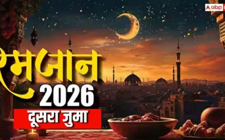 Ramadan 2026 Jumma: रोजेदार और नमाजी गौर फरमाएं! नोट करें आज रमजान के दूसरे जुमे की नमाज का समय