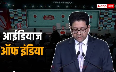 'जंग भारत के हित में नहीं, यूरोप से रिश्ते फायदेमंद', आईडियाज ऑफ इंडिया समिट में बोले ABP के चीफ एडिटर अतिदेब सरकार