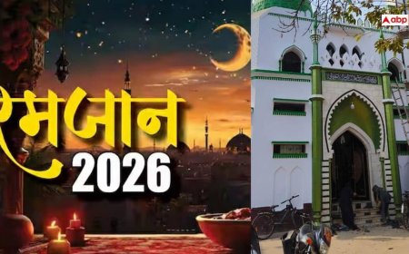 Ramadan 2026: रोजेदारों ने जुमा की नमाज अदा कर मांगी दुनिया और मुल्क में शांति की दुआ, बाजार भी रहे गुलजार