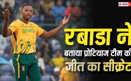 वर्ल्ड कप में साउथ अफ्रीका के शानदार प्रदर्शन का सीक्रेट क्या? रबाडा ने कर दिया खुलासा