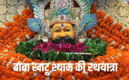 Khatu Shyam: रंगभरी एकादशी पर बाबा श्याम ने किया नगर भ्रमण, नीले घोड़े पर सवार होकर निकली रथयात्रा