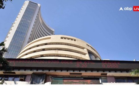 Stock Market Holidays in March: पूरे 12 दिन BSE, NSE पर नहीं होगी ट्रेडिंग, जानें मार्च में कब-कब बंद रहेगा शेयर बाजार?
