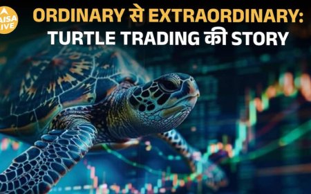 Turtle Trading Strategy Explained | 1980s Experiment ने बदल दी Trading की सोच  | Paisa Live