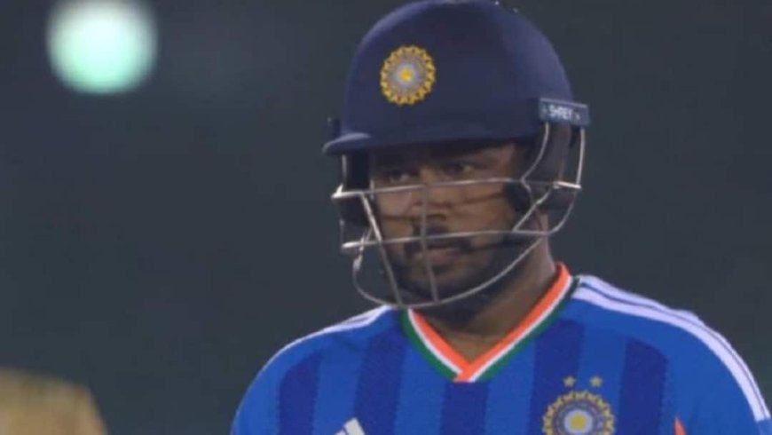 संजू सैमसन को मिली बड़ी सजा! टी20 वर्ल्ड कप से कटा पत्ता, कप्तान ने दिया संकेत