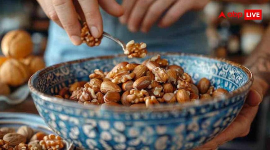 सेहत का सुपरफूड होते हैं घी में भुने ड्राई फ्रूट्स, जानें इनके कमाल के फायदे