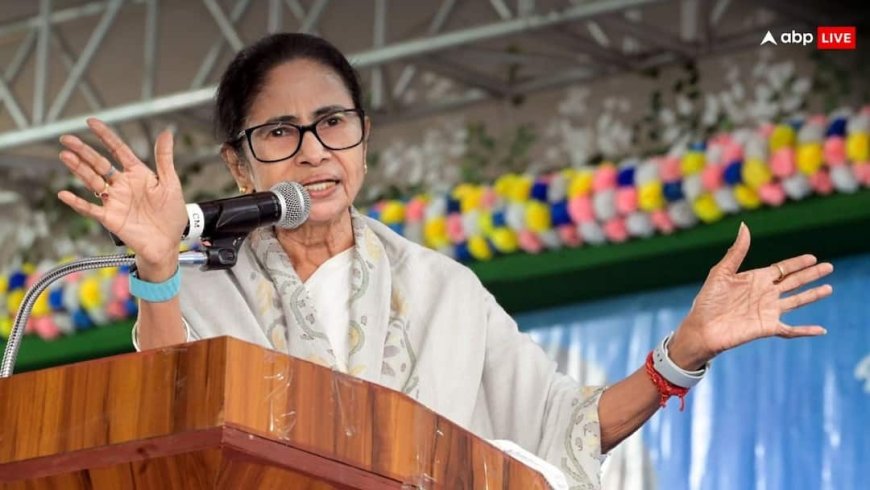 'महिला, किसान और शिक्षा विरोधी है ये बजट', सरकार पर भड़कीं ममता बनर्जी