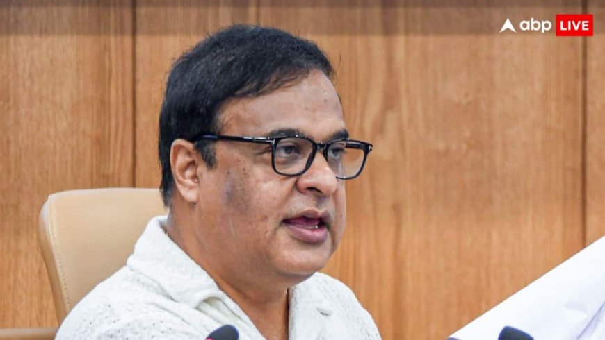 'सुधारोन्मुखी बजट', असम के मुख्यमंत्री हिमंत बिस्व सरमा ने की तारीफ