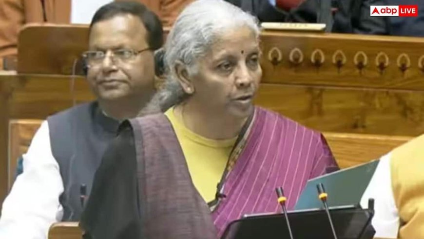 Budget 2026: बजट 2026 में इन योजनाओं के लिए सरकार ने खोला अपना खजाना, जानिए किसको कितना मिला फंड