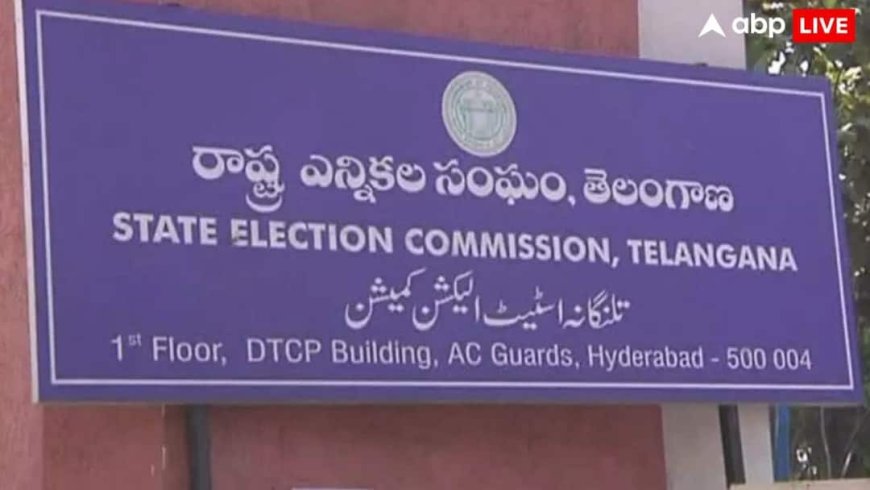 नगर निकाय चुनावों में नामांकन जांच पूरी, 19,608 उम्मीदवार मैदान में, 3 फरवरी को होगी असली कसरत