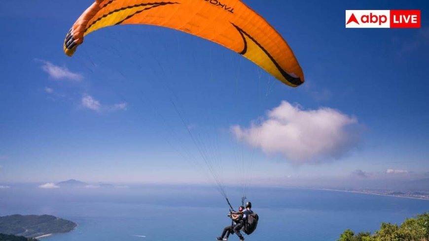 आप रखते हैं असमान में उड़ने का रोमांच, जानें कहां है दुनिया के टॉप-5 पैराग्लाइडिंग डेस्टिनेशन?
