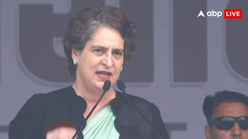 India-US Trade Deal: 'क्या मोदी सरकार भारतीय कृषि...', अमेरिका के साथ ट्रेड डील को लेकर सरकार पर फायर हुईं प्रियंका गांधी