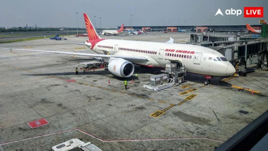 एअर इंडिया की फ्लाइट के कंट्रोल स्विच में तकनीकी खराबी! जांच पूरी होने के बाद DGCA ने क्या बताया?