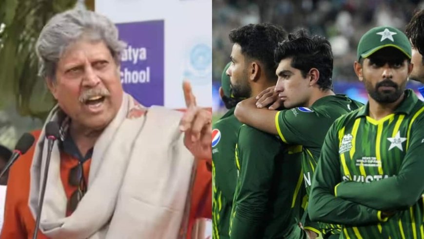 'पाकिस्तान की पूरी पीढ़ी...', भारत से ना खेलने के फैसले पर कपिल देव ने जो कहा, जानकर हैरान रह जाएंगे आप