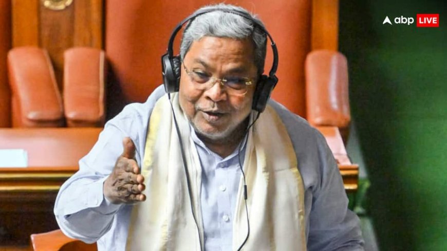 'वीबी-जी राम जी कानून को रद्द करे सरकार...’, मनरेगा की फिर से बहाली के लिए CM सिद्धारमैया ने पेश किया प्रस्ताव