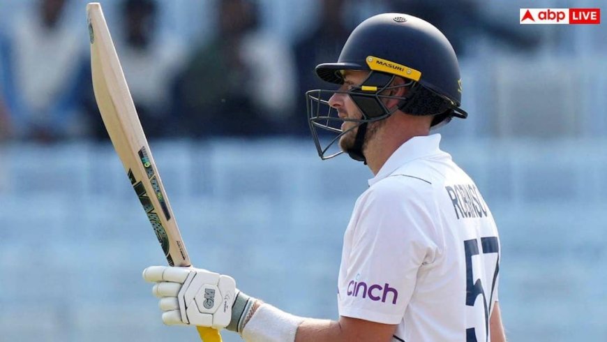 डेब्यू करते ही सस्पेंड हुआ ये क्रिकेट खिलाड़ी, मैच खत्म होते ही टीम से कर दिया गया था बाहर, जानिए वजह