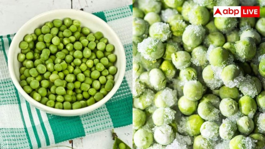 हरी मटर से कितनी अलग होती है फ्रोजन मटर, जानें इसे खाना सही या गलत?