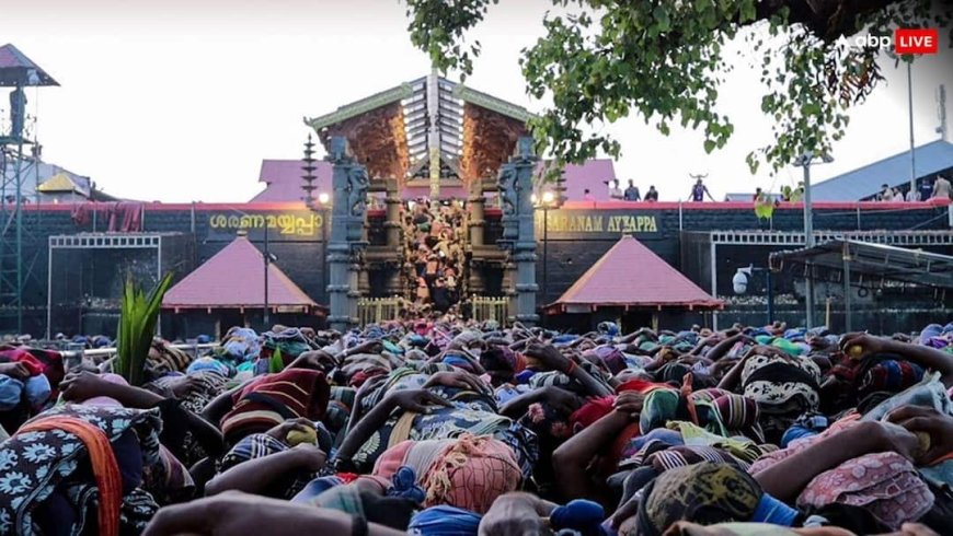 शबरिमला मंदिर सोना चोरी मामले में SIT जांच से केरल HC संतुष्ट, कहा- केस CBI को सौंपने की जरूरत नहीं