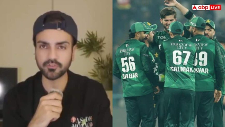 T20 वर्ल्ड कप विवाद में ‘आतंकी’ एंगल! पाकिस्तानी यूट्यूबर ने ICC ऑफिस को उड़ाने की दी धमकी