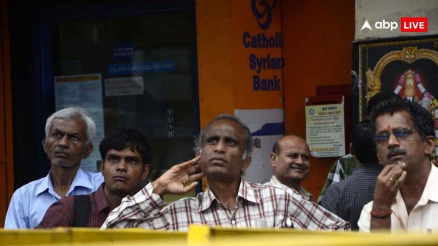 होगी कमाई या लगेगा नुकसान होने का झटका? आज फोकस में रहने वाले शेयरों की देख लें लिस्ट