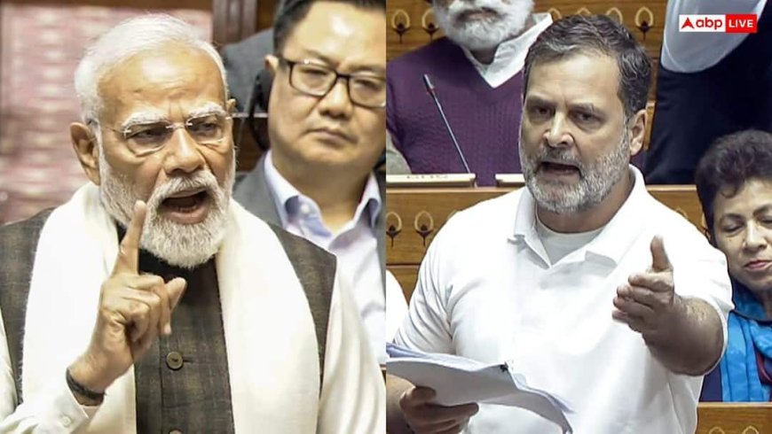 'बस सवालों से इतनी घबराहट', PM मोदी ने राज्यसभा में कांग्रेस को घेरा तो क्या बोले राहुल गांधी?