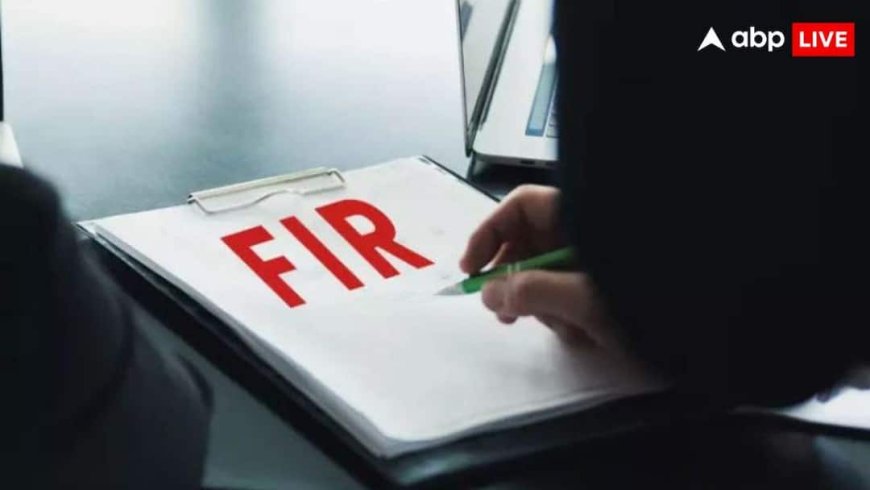 ईमानदारी हो तो ऐसी! चोरी करने पहुंचा तो पब्लिक ने कर दी पिटाई, थाने जाकर खुद चोर ने रिपोर्ट लिखवाई