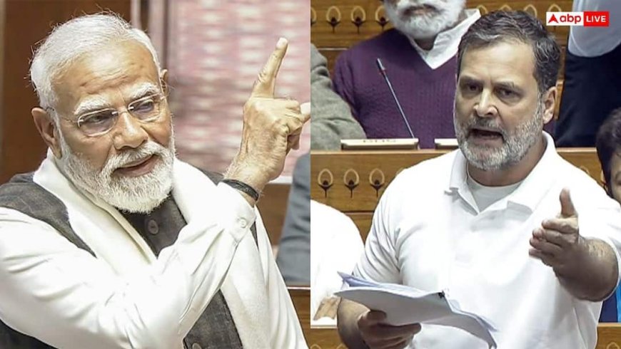 गांधी सरनेम, कब्र, नेहरू-इंदिरा तक, राज्यसभा में 97 मिनट बोले PM मोदी, राहुल गांधी ने 4 लाइन में दिया जवाब