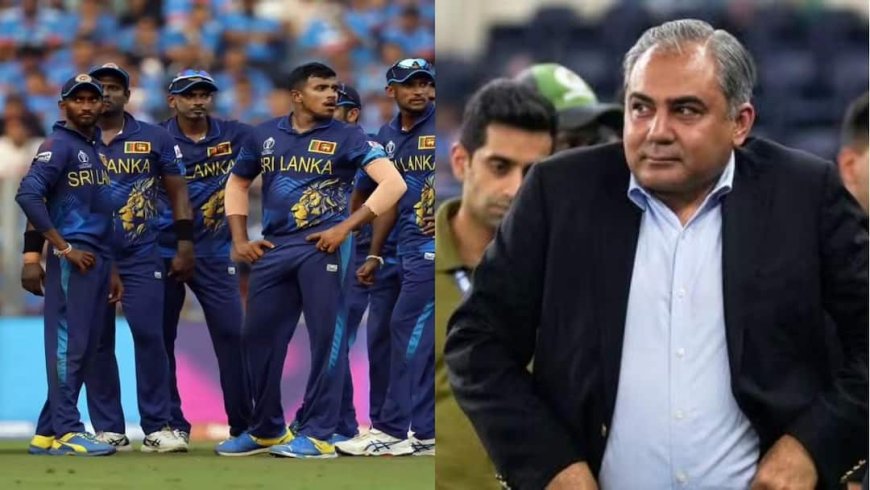 श्रीलंका ने माना पाकिस्तान का फैसला गलत, भारत से नहीं खेलने पर दिया बड़ा बयान; जानें क्या कहा